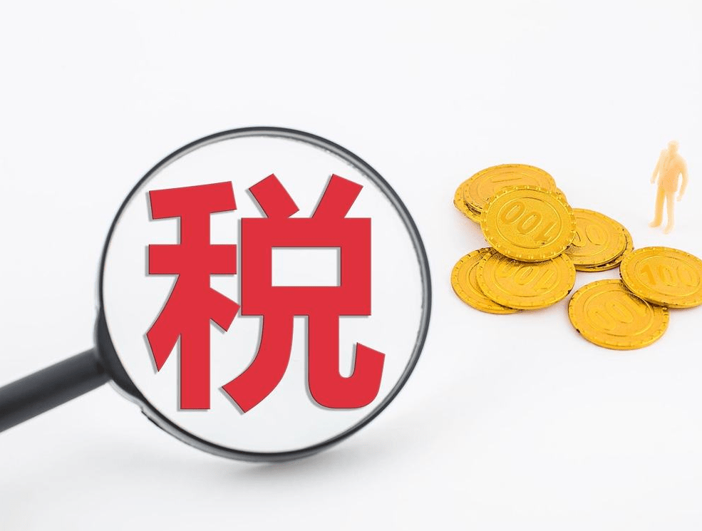 重庆大额借款